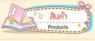 Թ